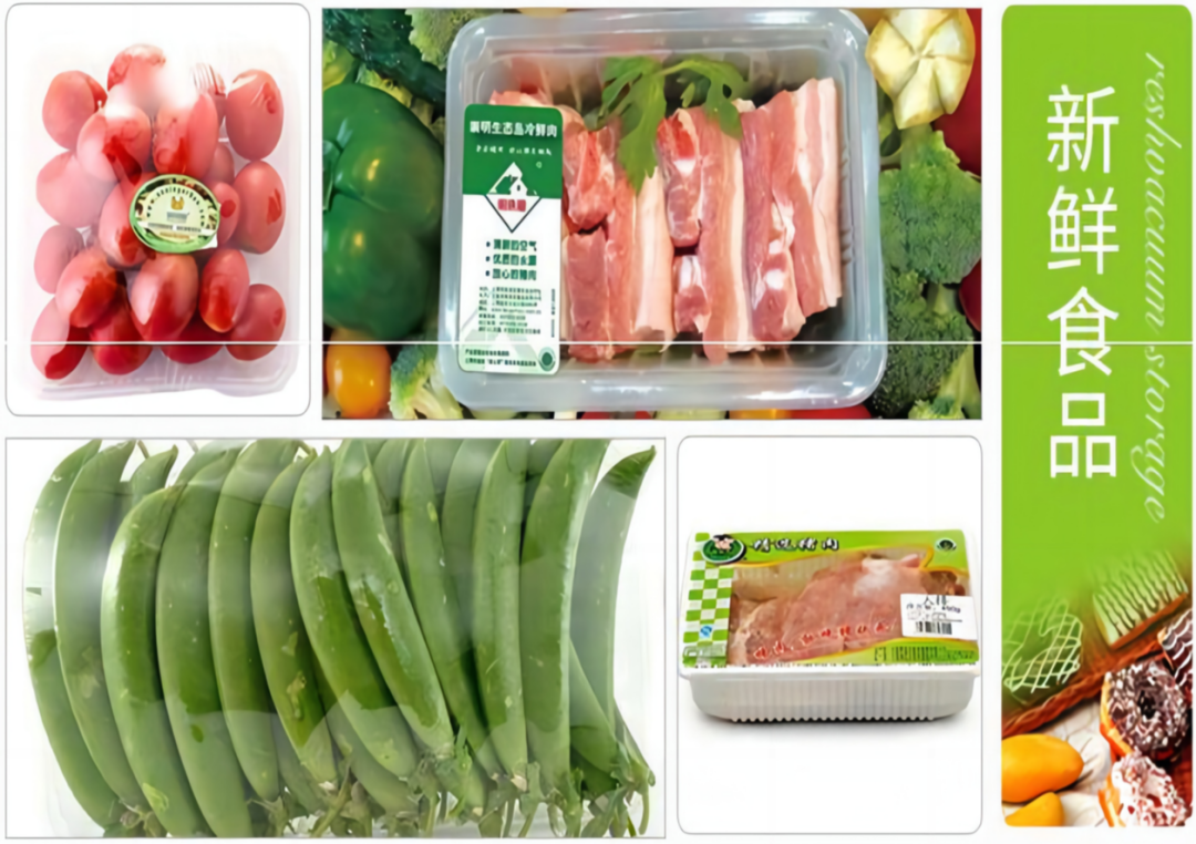 18307446.png 640 (23).png