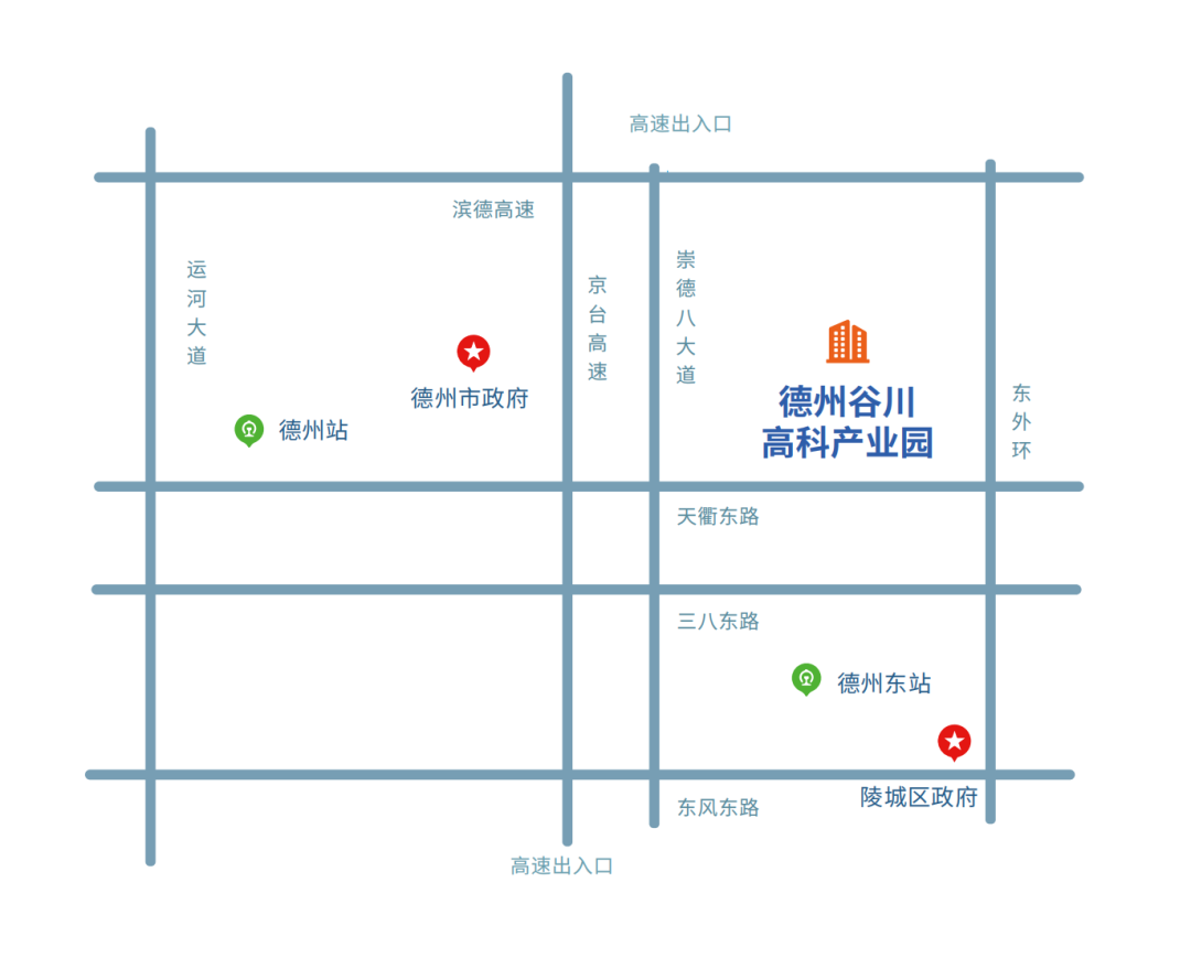84187493.png 640 (32).png