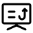 招商推介会